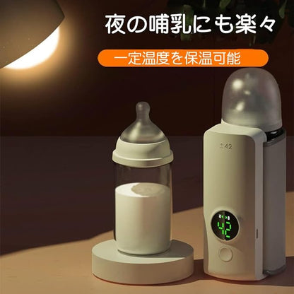 Portable Milk Bottle Warmer