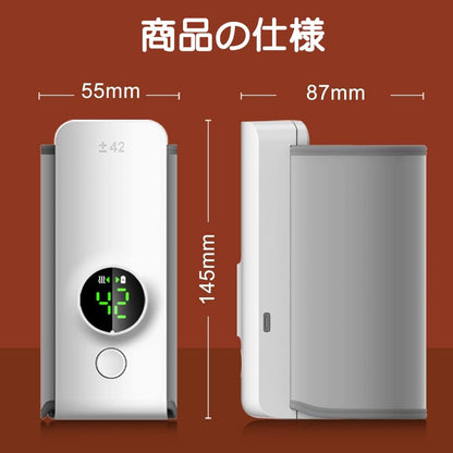 Portable Milk Bottle Warmer