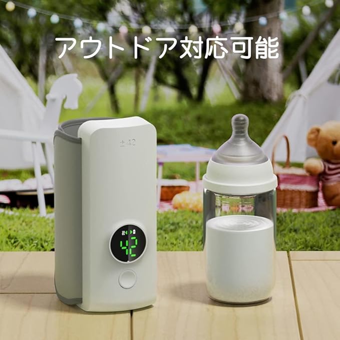 Portable Milk Bottle Warmer